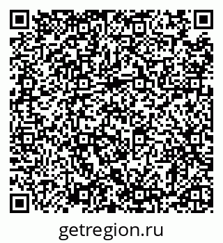 79120568500