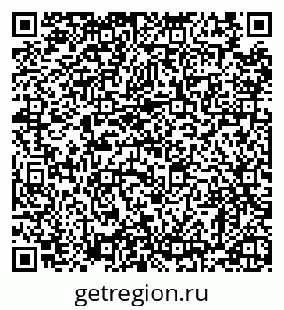 79120568610