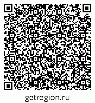 79120568674