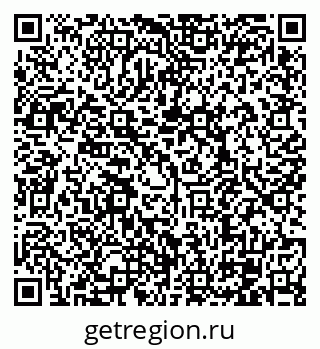79120568723