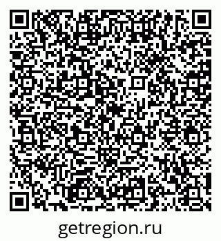 79120568740