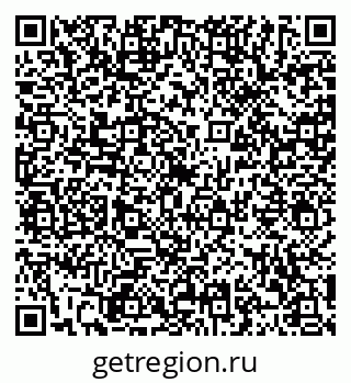 79120568848