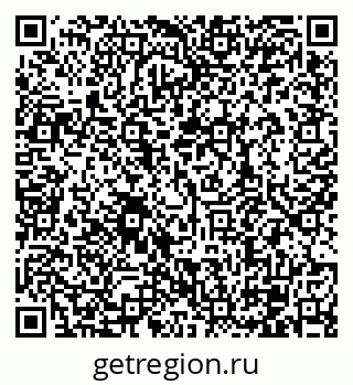 79120568900
