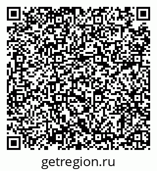 79120568932