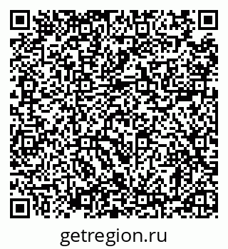 79120569001