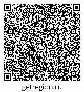 79120569002