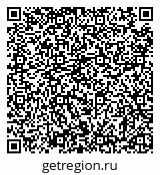 79120569194