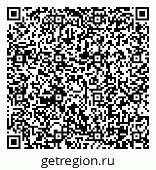 79120569234