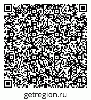 79120569238