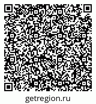 79120569261