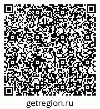 79120569284