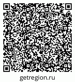79120569386