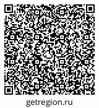 79120569425