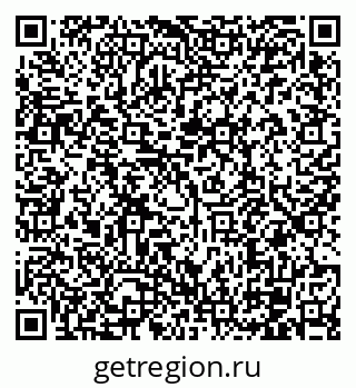 79120569450