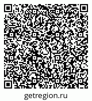 79120569490