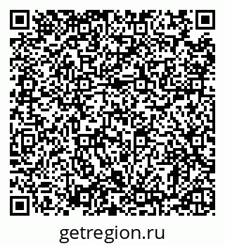 79120569538