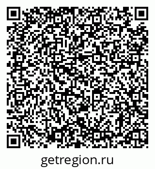 79120569650