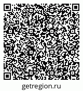 79120569700