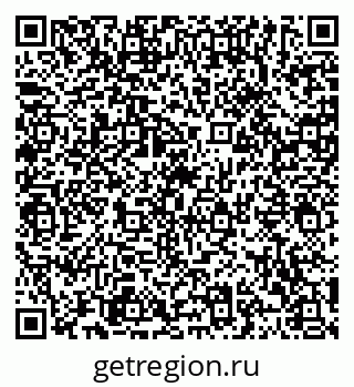 79120569866