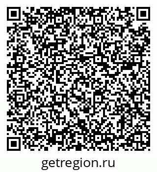 79120569868