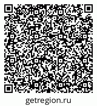 79120569873