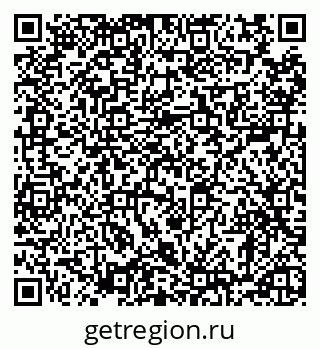 79120570001