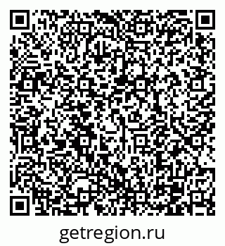 79120570014