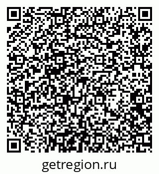 79120570017
