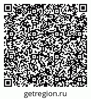 79120570018