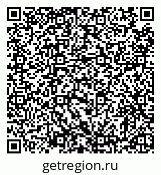 79120570131