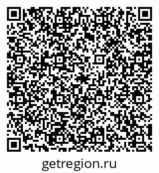 79120570145
