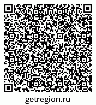 79120570234