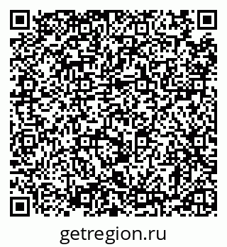 79120570250