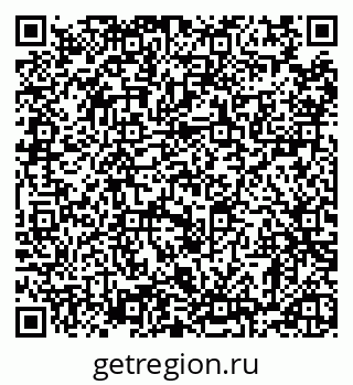 79120570256