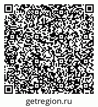 79120571192