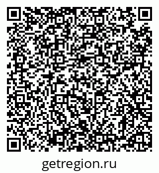 79120571194