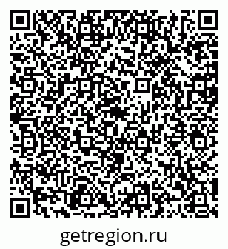 79120571378
