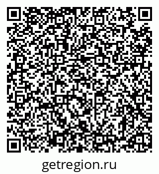 79120571380