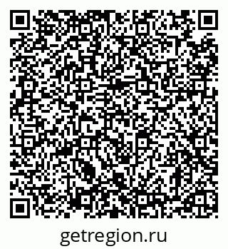 79120571382