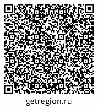 79120571388