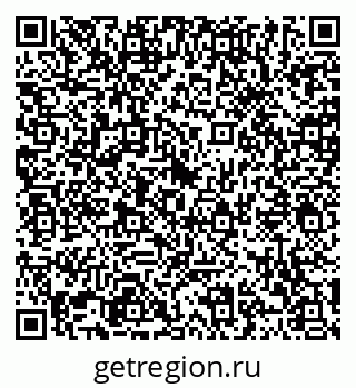 79120571424