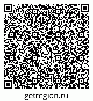 79120571430