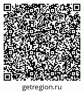 79120571432