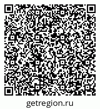 79120571743