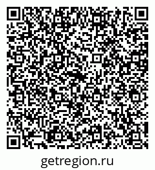 79120571920