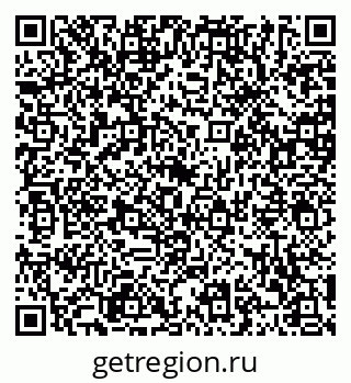 79120571924