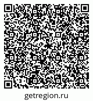 79120572945