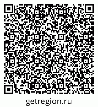 79120573010