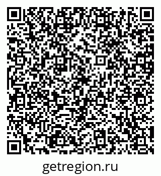 79120573020