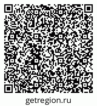 79120574014
